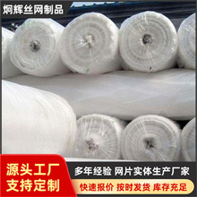 ���ƴ����Bֳ���x�W��͸�[�δ����W�ɲ�ж�ߏ������w�S���������W