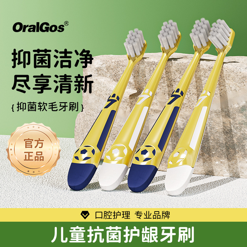 Six-Pack of Kidsren's Toothbrushes with Silver Ion Antibacterial Soft Bristles for Babies Aged 3-12 Years Old Toothbrush Manufacturers Ready for Sale