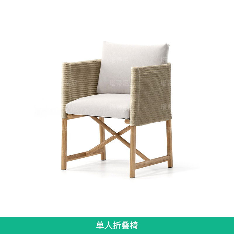Mesa y silla al aire libre Jardín al aire libre Residencia de alojamiento Villa de ocio silla plegable de madera terraza silla de vidra impermeable combinación de protección solar