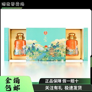 ���p֧�Y���b���t��Փ��ɽ��ܽ���{ �G������Ո�þ�52��500ml