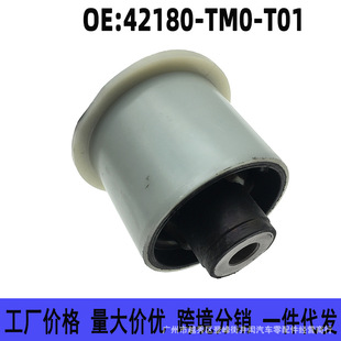 42180-SMG-E05�m�ñ���09-14��Ɏ��w��09-14���h������ ����r��