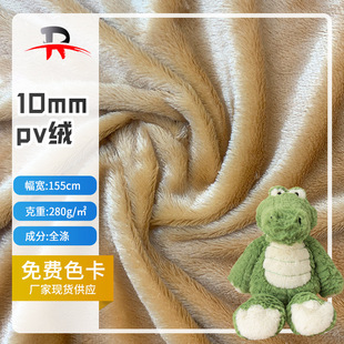 �����F؛����10ë��pv�që̺˯�����ϱ���ᘿ��q��ë�q��߲���