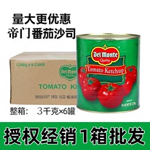 ���T�ؒз���֭�ؒз����u�ؒз���ɳ˾3KG��l���ʹ����������l