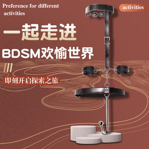 Jiuai Adult SM Anal Hook Fun Couple Auxiliary Sex Toy Bundle Traction Handcuffs Oral Ball Alternative Toy