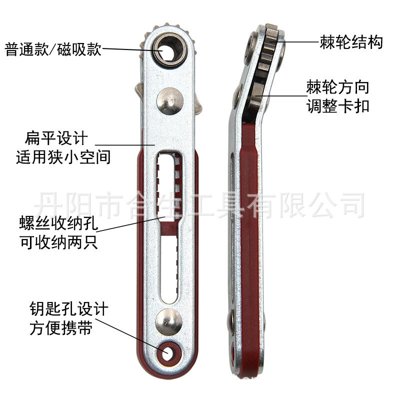 Estrecho espacio de dos vías traje de destornillador de trinquete torneado esquina codo ángulo recto cruz herramienta de lote de mano