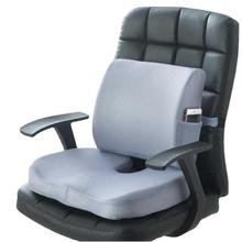 Car Seat Cushion Coccyx Orthopedic Memory Foam  Massage跨境