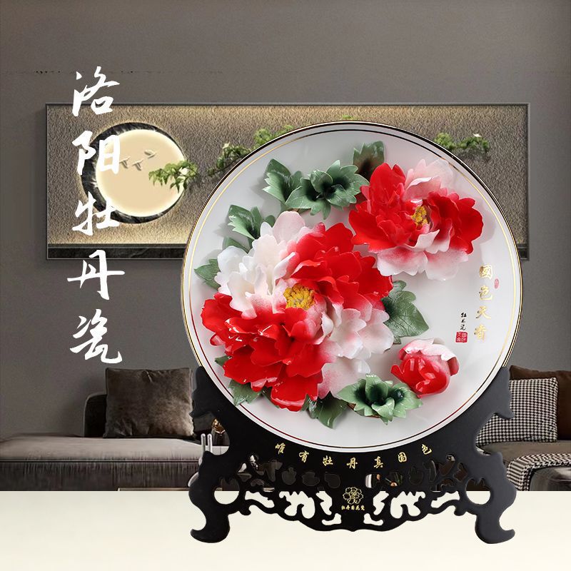Luoyang Tang Sancai Peony Porcelain Ornaments Home TV Cabinet Wine Cabinet Decoration Hanging Plate Handmade Ceramic Art Gift Luoyang Tang Sancai Peony Porcelain Ornaments Home TV Cabinet Wine Cabinet Decoration Hanging Plate Handmade Ceramic Art Gift