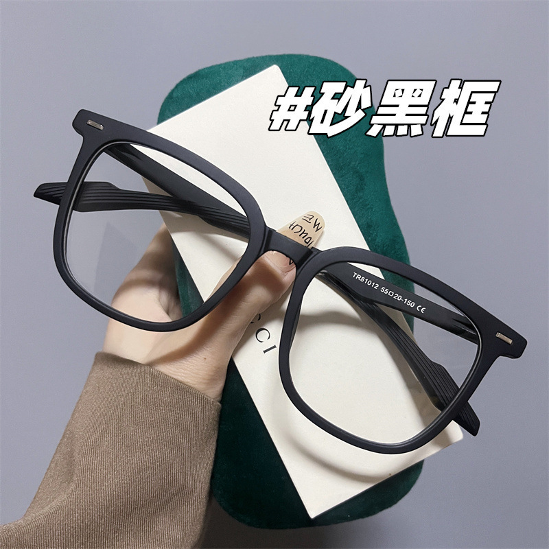 81012 super light large frame TR90 myopia glasses frame women can be equipped with power plain thin anti-blue light glasses frame