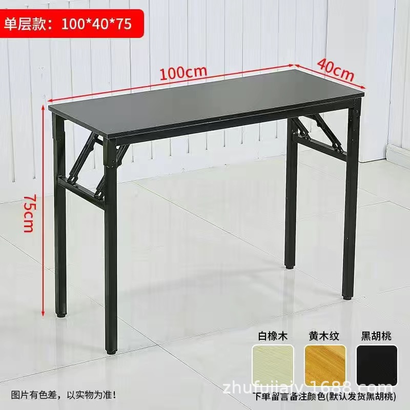 Monocapa negra (100 * 40)