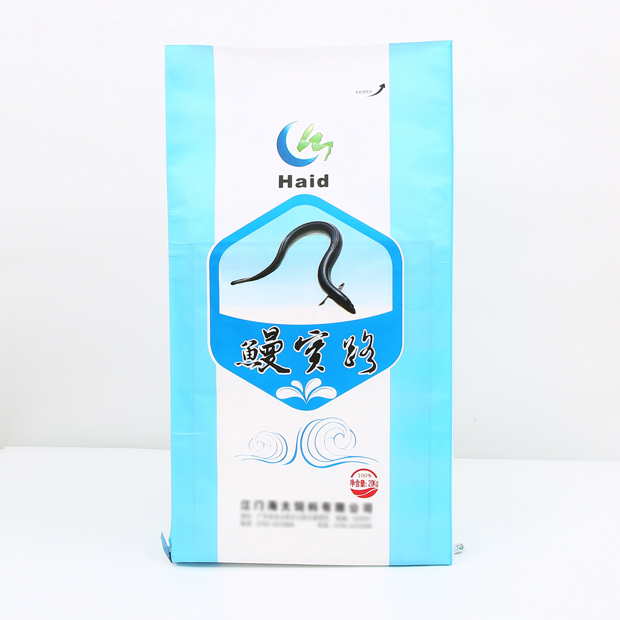 水产配合饲料包装袋 复合肥料编织袋 覆膜彩印塑料编织袋