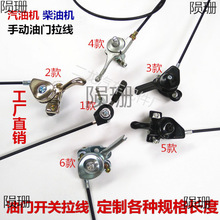 ���Ͳ����R·�и�CĨ��C΢���C�_�����@�֙Cе���T�{���_�P����