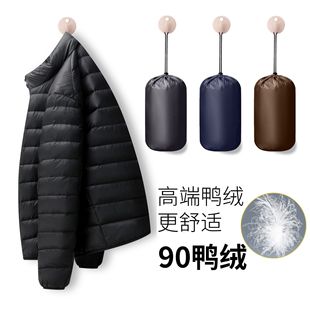 石狮市硕亚南衣服装厂