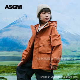 ASGM2025秋季新款速干中大童透气轻薄小学生冲锋衣外套马骑顿同款