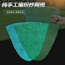 �ֹ��W�����W�W���ξW�ֳ��W���~�W�����W�^�a�~���W�W�����ۓ��~