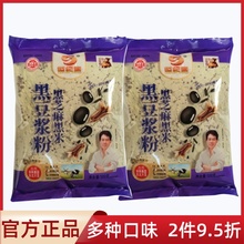 oС^֥׺ڶ{1000g_ܶ{l؛