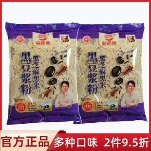 ���o��С���^��֥����׺ڶ��{��1000g�_����ܶ��{���l��؛