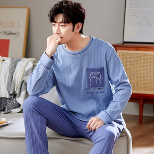 Meishufen Pajamas Men's Long-sleeved Cotton Autumn and Winter Casual Outwear Youth Sports Loose Home Clothes suit