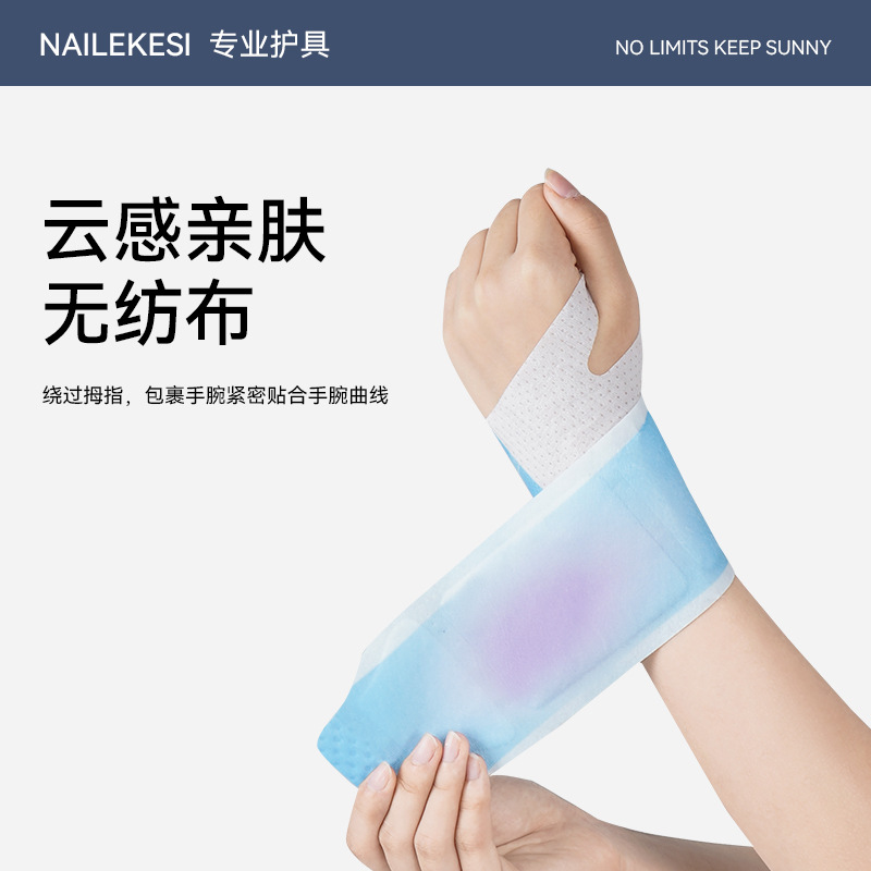 Muñeca de vapor Danshen, compresa caliente de muñeca, vaina del tendón, protección de la muñeca de la articulación, compresa caliente de vapor, pulsera cálida