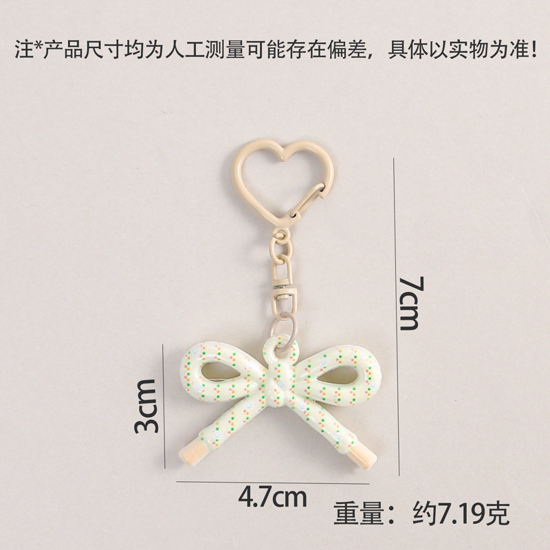 多巴胺彩色花纹蝴蝶结甜美可爱钥匙扣包包饰品装饰挂件小礼物配饰|undefined