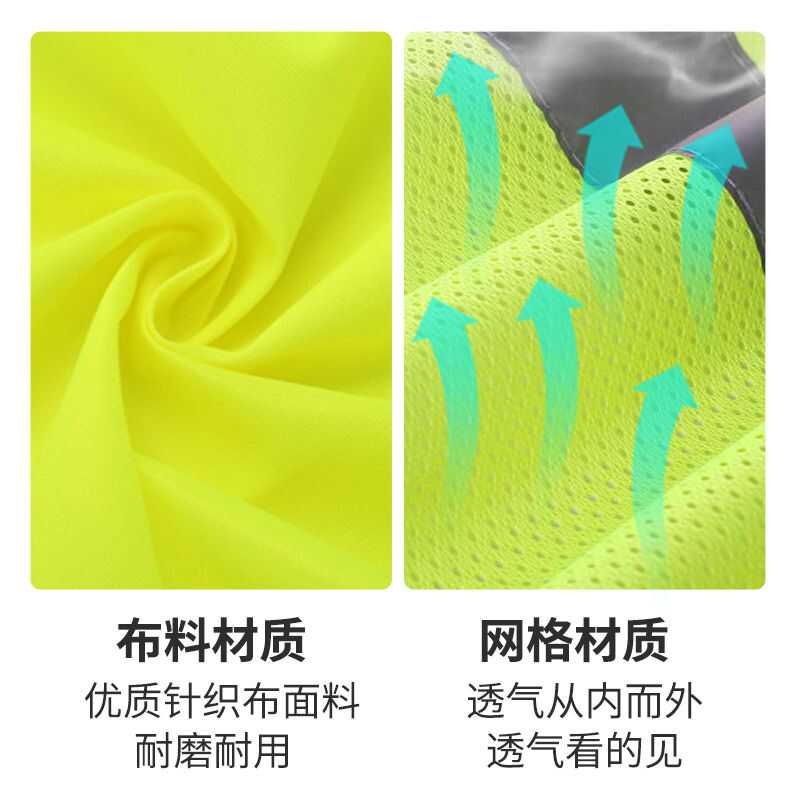 chaleco reflectante impresión personalizada chaleco de seguridad de construcción municipal inspección de vehículos trabajadores de saneamiento medioambiental chaleco reflectante red de sitio de construcción