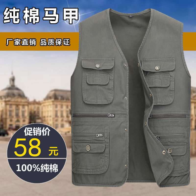 Men's Vest Multi-Pocket Loose Pure Cotton Vest Spring and Autumn Dad's Vest Outdoor Casual All-Match Vintage Work Wear Waistcoat