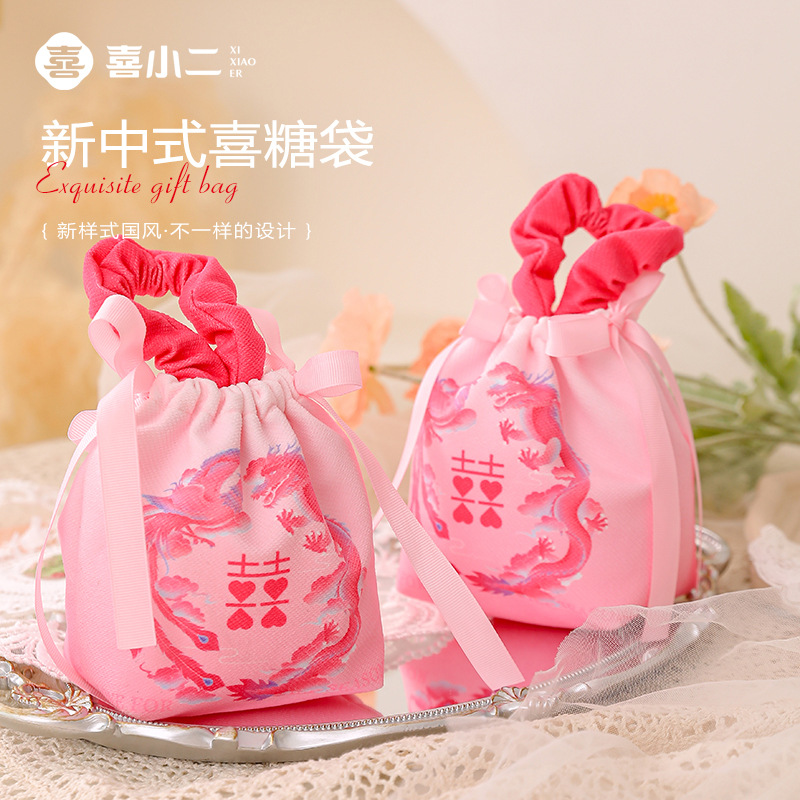 滿月伴手禮喜蛋手提禮袋寶寶回禮禮盒空盒喜糖袋子周歲禮物包裝袋