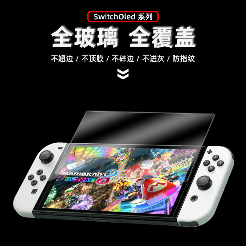 微信图片_20210813143252