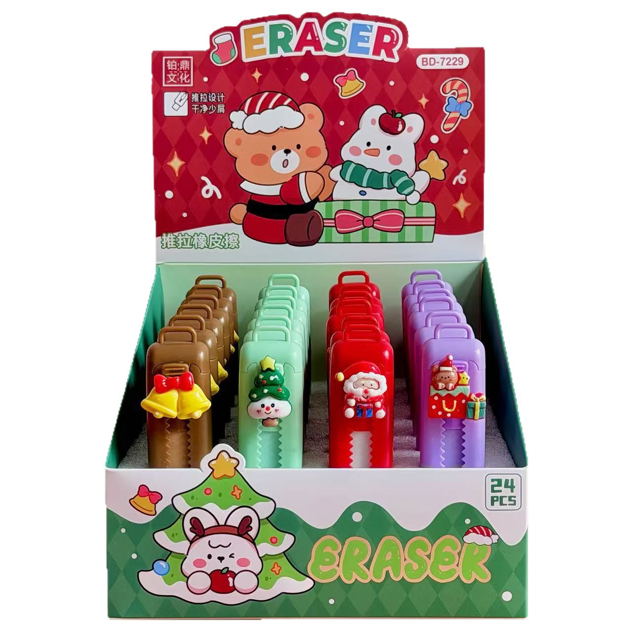 Nuevos borradores de navidad de empuje y tracción lindos de alta belleza campana regalo de goma estudiantes de papelería