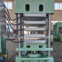 250������늼ӟ��򻯙C  �������򻯙C �����͟ቺ�C �͉��C