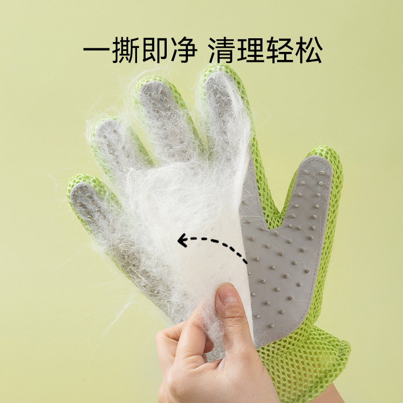 Pet hair gloves cat cleaning beauty massage gloves silicone dog hair removal sticky brush comb pet supplies