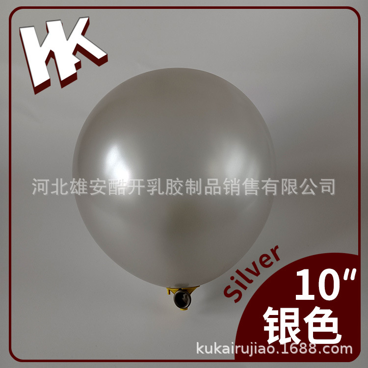 10 pulgadas 2,2G mate retro globo cumpleaños fiesta decoración engrosada imitación mate látex N ° 6 bola