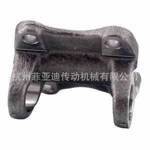 2-2-479 1310 Series Automotive Drive Shaft Coupling Fork, U-Type Flange, Four-Hole Flange Fork for Connecting Plate