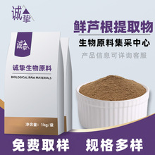 �r�J����ȡ��ʳƷ��ϱ���ˮ�����r�J���۶�Ҏ��F؛���]�\������