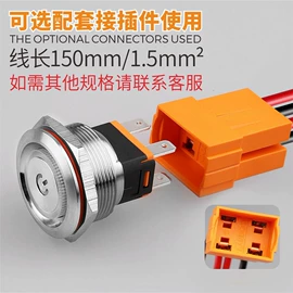 按钮开关;船型开关;中间继电器