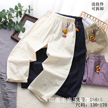 26�Ŀ�ͯ��ɫˮϴ�޳����д�ͯ�ǹ�ɫ�������ÿ�յ��㱡��g28622