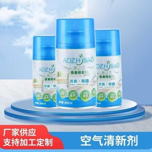 �W֮���՚�������ˮ����C�a��Һ�Ʒ����l���g���F����300ml