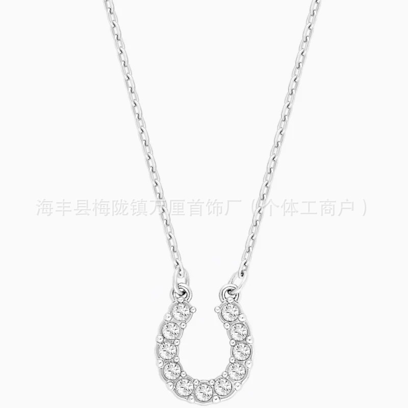 马蹄【白金色】