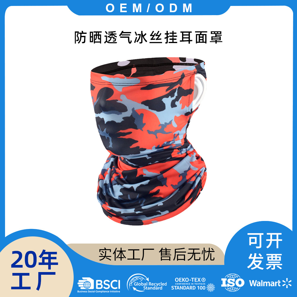 Máscara de protección solar de seda de hielo con orejas de camuflaje al por mayor de fábrica, deportes al aire libre, toalla de protección solar transpirable que absorbe el sudor y se enfría