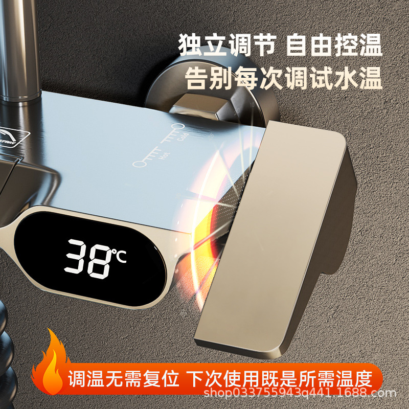 Ducha ducha traje de lluvia ducha conjunto pistola gris piano clave baño Baño hogar control de temperatura digital pantalla sobrealimentado ducha