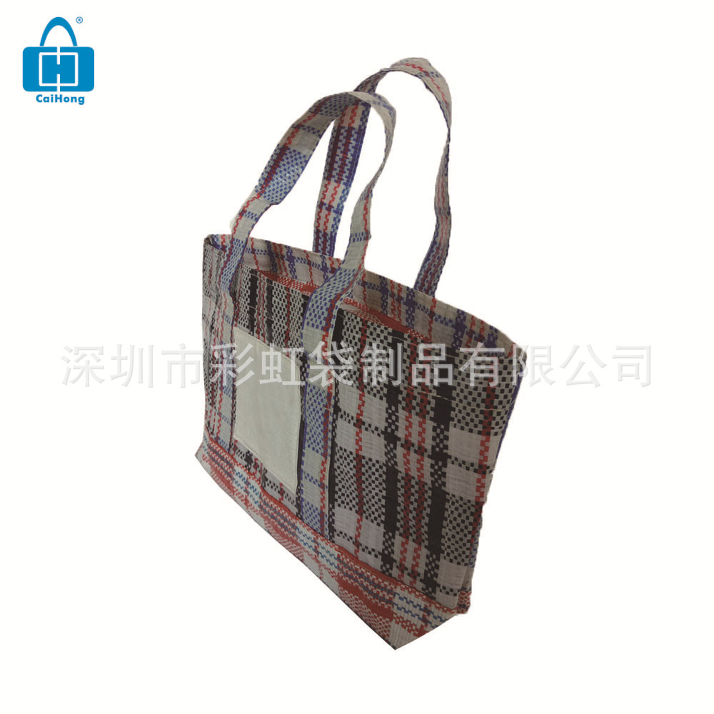 ���Ҷ���PP��֯�������PE��֯��Ƥ�����PE�����׺���֯�����