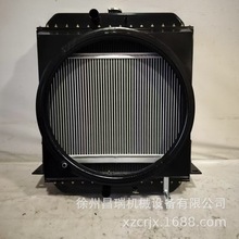 徐州徐工LW300KN装载机铲车800101767水油散热器工程机械原厂配件