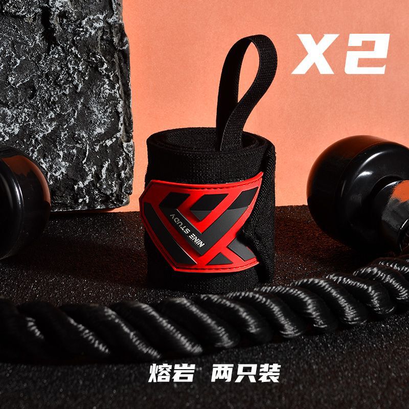 Zi Ge の同じスタイルの男性用フィットネスリストバンド、捻挫ストラップ、筋力トレーニングリストバンド、ベンチプレス弾性圧力|undefined