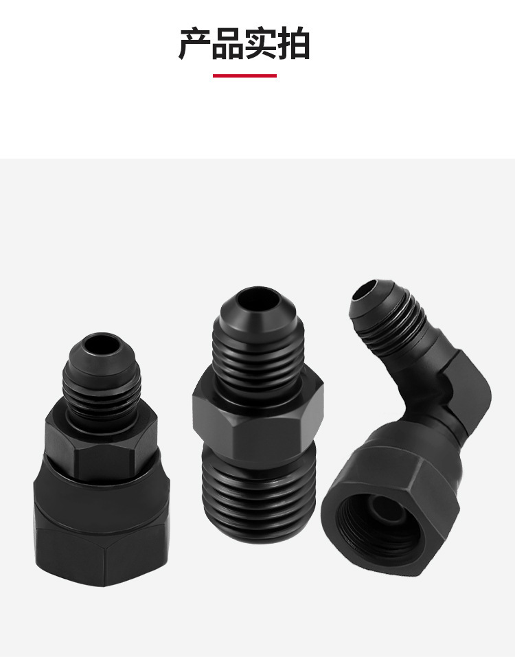 Engine High-Pressure Fuel Injector, High-Pressure Oil Pump, Pressure Side Leakage Joint, Quick Connection, Convenient for a Variety of Models