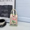 Зелёно-розовый (полосатый тюльпан)