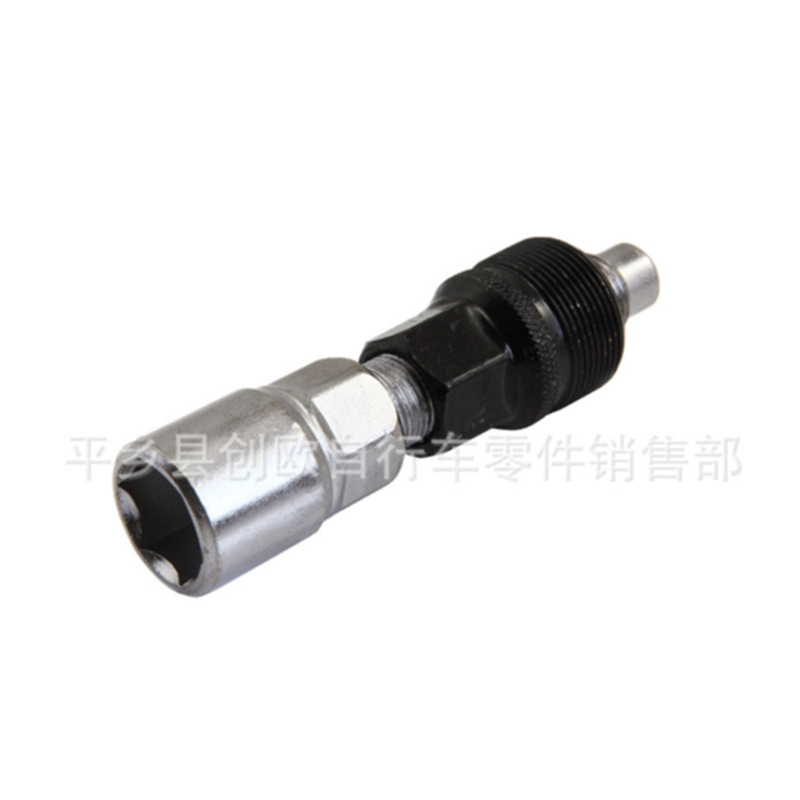 Placa de diente de bicicleta tirando herramienta de eliminación de caballo bicicleta de montaña agujero cuadrado spline eje medio placa de diente desmontaje herramienta de reparación y mantenimiento