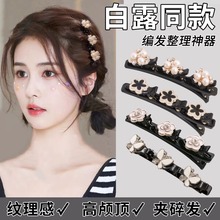 ���˾��l������l�A�����^�l�A�����Aǰ�~��߅һ�ְl��Ů2025�¿�