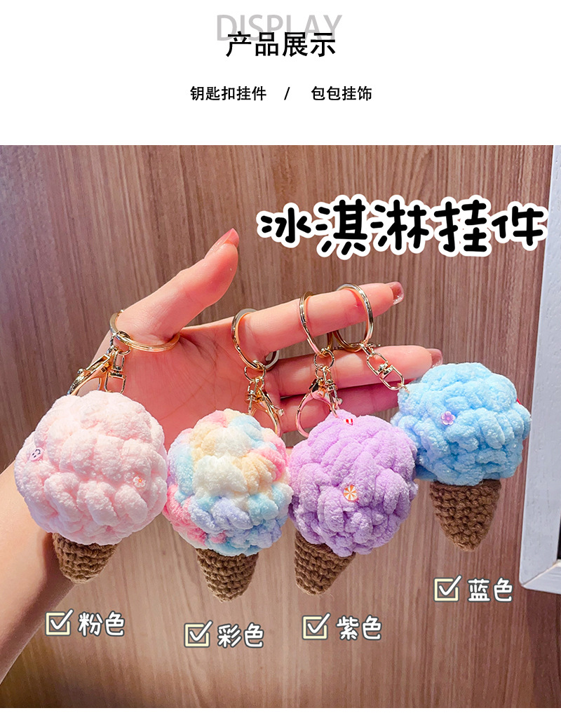 详情_05.jpg