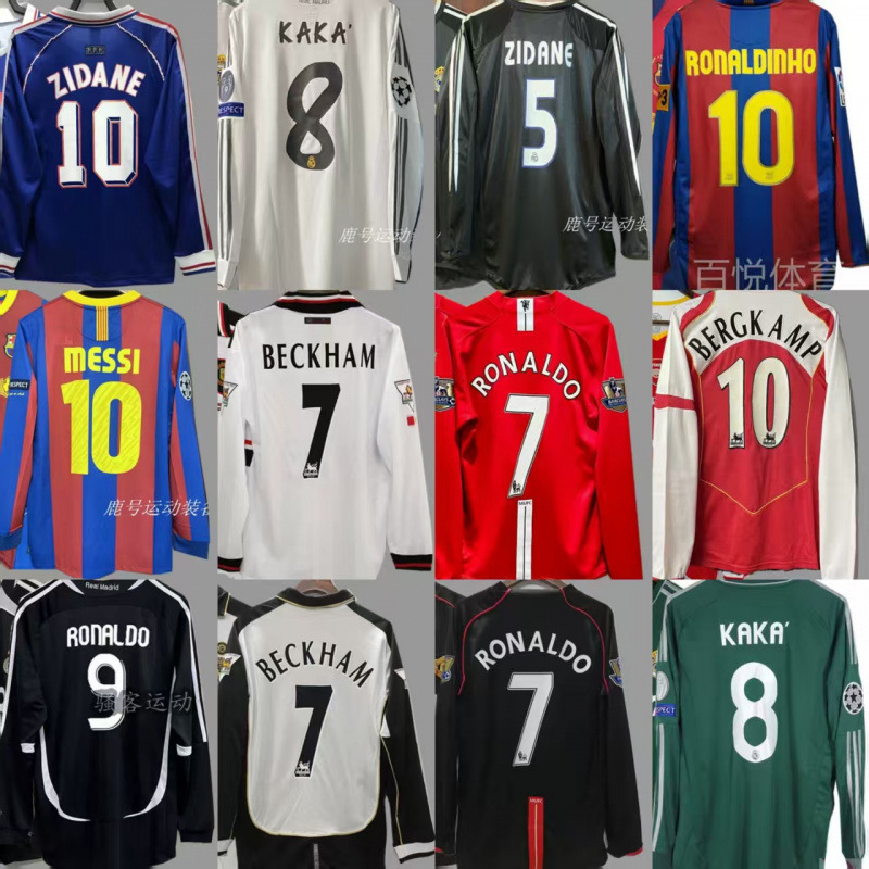 Retro Long-Sleeved Football Uniform Set, Competition Training Wear, Sportswear, Similar to W/Ba/As/Arsenal Club Clothing