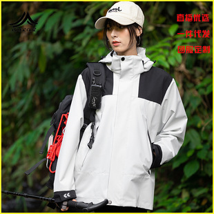 Couple's single-layer jacket men's and women's antibacterial windproof waterproof jacket spring and autumn outdoor fashion brand fishing mountain jacket
