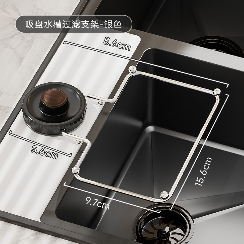Filtro Drenante para Fregadero de Plástico Desechable con Ventosa para Cocina image 6